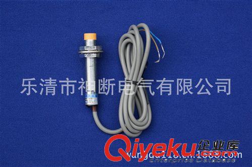 直銷LJ12A3-4-Z/EX 10-36常開滬工牌接近開關(guān)［質(zhì)量有保障］原始圖片2