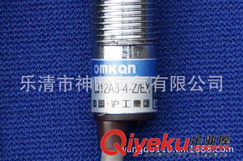直銷LJ12A3-4-Z/EX 10-36常開滬工牌接近開關(guān)［質(zhì)量有保障］原始圖片3