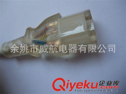 實(shí)拍透明料插頭電源線,透明料線材,澳大利亞三腳插,SAA認(rèn)證品字尾原始圖片3
