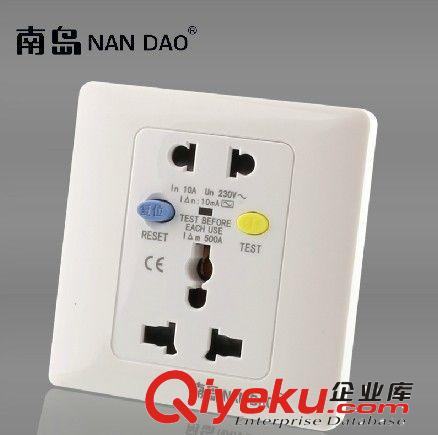 【新】空調(diào)、熱水器專用防觸電漏電保護(hù)開(kāi)關(guān)、漏電保護(hù)器原始圖片2