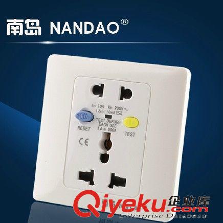 【新】空調(diào)、熱水器專用防觸電漏電保護(hù)開(kāi)關(guān)、漏電保護(hù)器原始圖片3