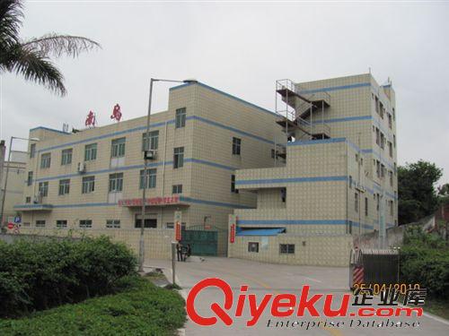 【新】86型漏電保護(hù)插座防雷墻壁插座 GFCIA10大功率插座原始圖片2
