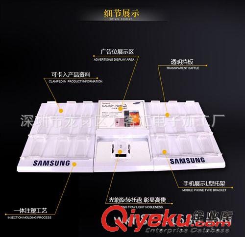 托盤手機架托手機防盜展示架手機展示架批發(fā)手機托盤展示架組合