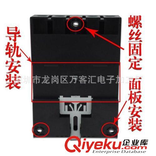 微電腦時控開關 智能多功能時間控制器 大功率多段循環定時開關原始圖片3