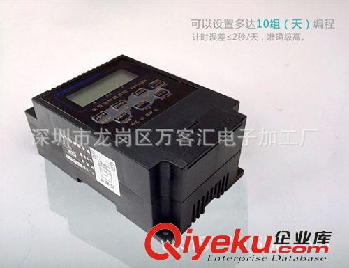 KG316T微電腦時控開關220V 時控開關 定時器220v 電子定時器原始圖片2