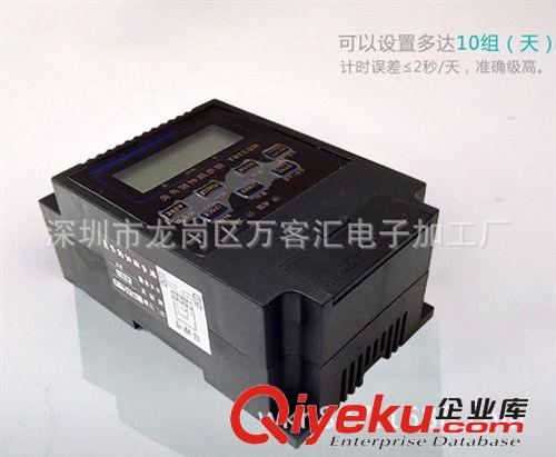 KG316T 220V/110V/24V微電腦時(shí)控開關(guān)定時(shí)開關(guān)控制器燈箱時(shí)控器