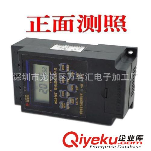 KG316T微電腦時控開關自動定時器定時時間控制器可鎖屏KG316T原始圖片3