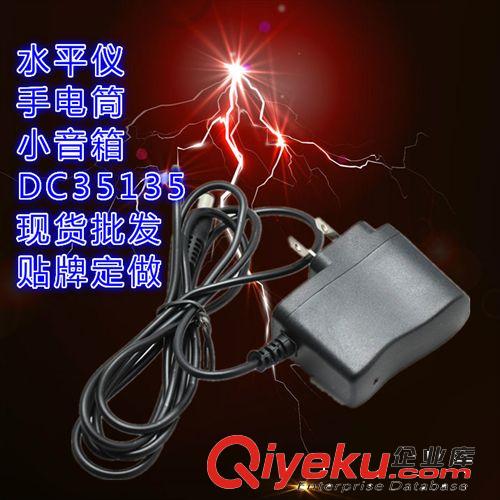 廠家直銷 500毫安插卡音箱充電器/MP3 電源插頭/小音響【超值原始圖片3