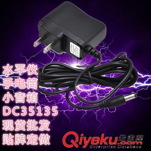 廠家直批強(qiáng)光手電筒充電器車充電器 500MA原始圖片2