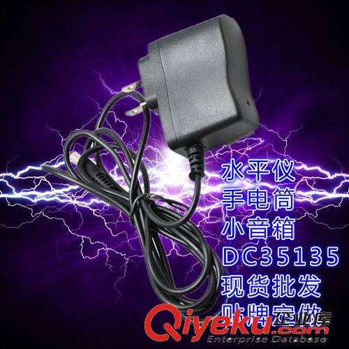 廠家直批強(qiáng)光手電筒充電器車充電器 500MA原始圖片3