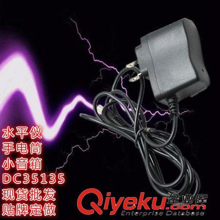 5V500MA 手機(jī)充電器大量現(xiàn)貨批發(fā)水平儀充電器手電筒充電器原始圖片3