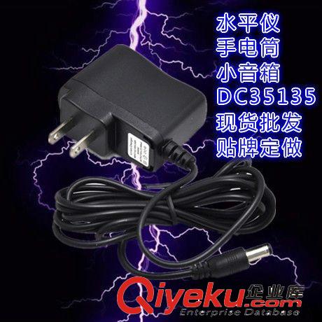 工廠cdj爆款促銷水平儀充電器5V500MA帶線1米DC55135原始圖片3