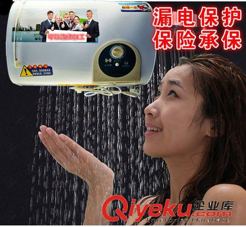 家用洗澡機移動洗澡機家用洗澡機2013年火爆上市廠家直銷 新5原始圖片3