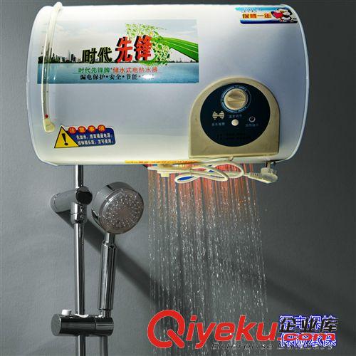 熱水器國家航天技術賓館tg電熱水器SDXF-6熱水器原始圖片2
