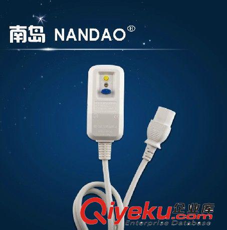 NanDao品字頭漏電保護插頭NB-KL3C-10(10A）