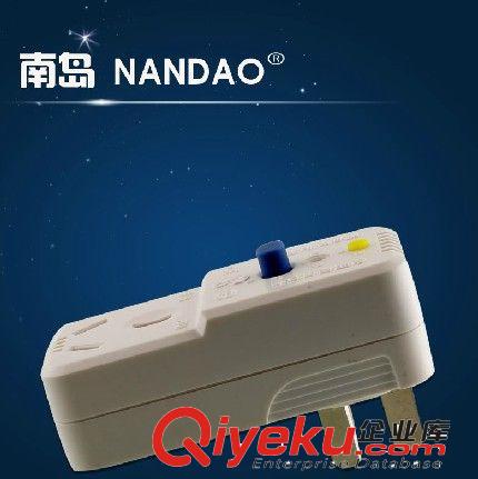 NanDao南島 迷你型轉換插座 16A/NB-ZL3M-16新款元宵情人節 特惠原始圖片2