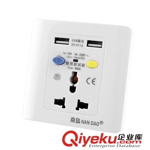 廠家批發(fā)5V1A雙USB充電器五孔防漏電保護(hù)墻壁插座 86型5孔插座