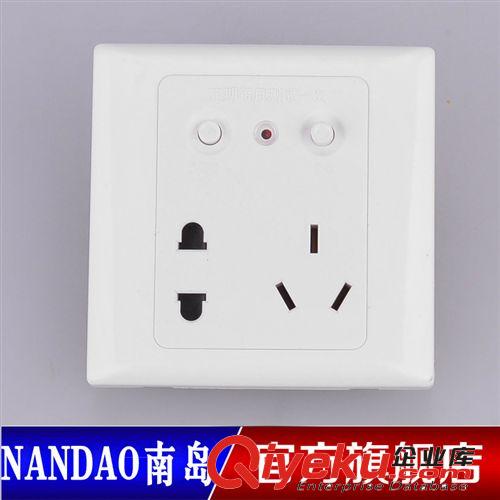 批發(fā)電熱水龍頭專用5孔/86型防漏電安全保護(hù)墻壁插座面板