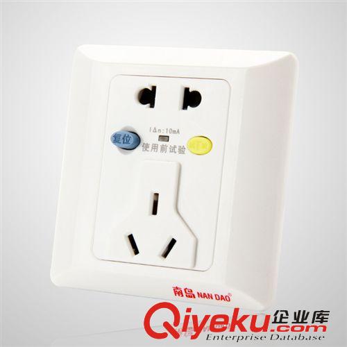 tj熱水器多用五孔 5孔/86型防漏電保護器墻壁插座面板帶保護蓋