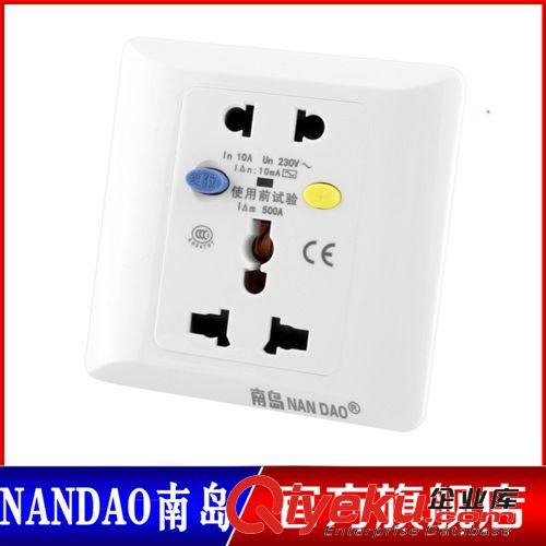 工廠批發(fā)供應深圳八達克{wn}七彩充電器型號SP-W-02便攜美觀七彩