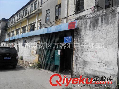 gd節(jié)能羅口型聲光控?zé)糇?聲控?zé)纛^/250V60W感應(yīng)燈頭/聲光控?zé)纛^原始圖片3
