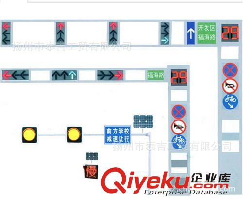 廠家供應 安全信號燈 LED交通燈 交通信號燈