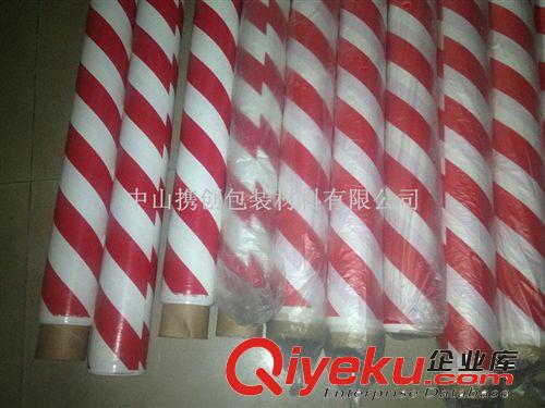 特價(jià)批發(fā)警示膠帶廠 防靜電警示膠帶 斑馬膠帶 地板膠帶原始圖片2