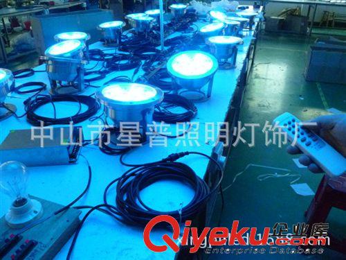 外貿(mào)原單 無線遙控DMX RGB led水底燈，36W水底燈，RGB水底燈