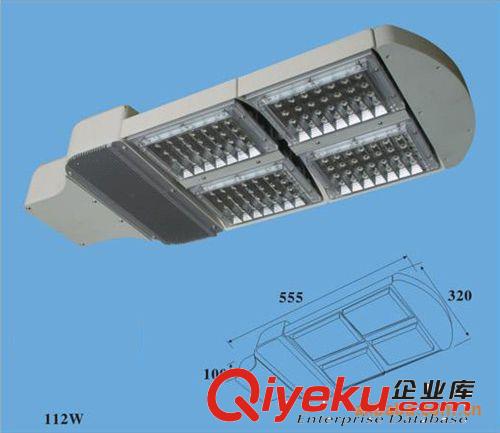 大功率LED道路燈,路燈頭,112W熱賣精品