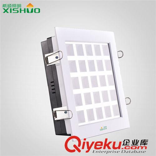 廠家直銷 超高亮9W 16W 25W LED格柵燈 方形LED廚衛(wèi)燈