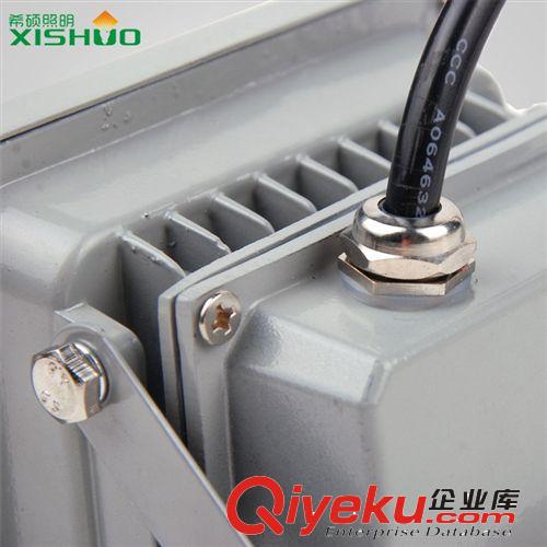 廠家直供 LED投光燈 10W20W30W50W70W100W LED泛光燈戶外照明燈原始圖片3