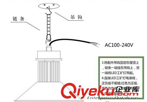 30W LED工礦燈廠房燈工廠車間照明反光罩天棚燈原始圖片3