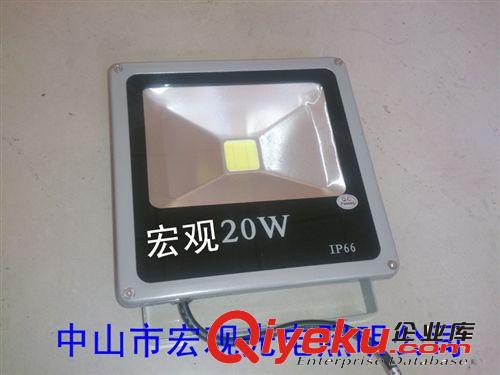 tj新款一體超溥型12VLED泛光燈20W 車床工作燈