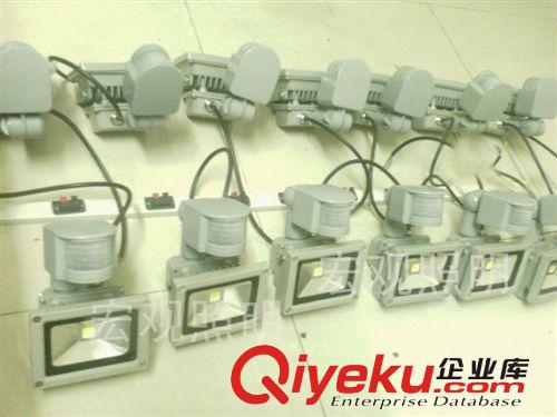 12V人體感應(yīng)LED投光燈20W[zp光宏芯片]