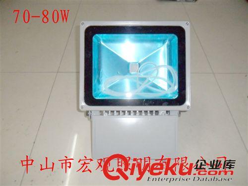 宏觀壓鑄廠直銷LED投光燈外殼套件 70W 80w泛光燈組裝套件溥料