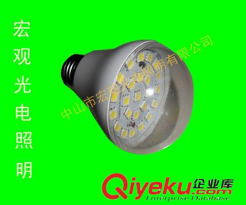 宏觀批發(fā)貼片5730貼片LED球泡燈3W/220v