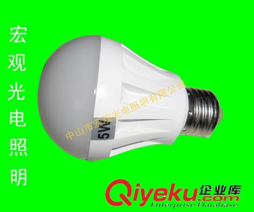 批發(fā)5050貼片球泡燈 5W 220v