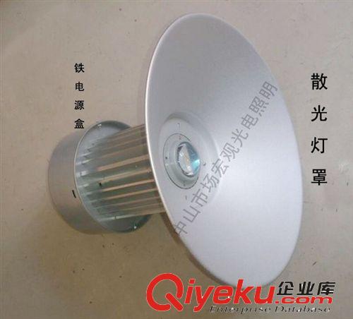 高亮100W工礦燈進口晶元芯片LED工廠照明燈質保二年原始圖片2