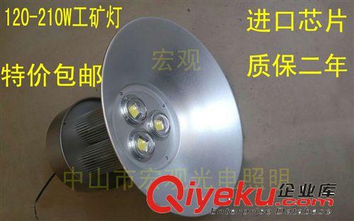 高亮100W工礦燈進口晶元芯片LED工廠照明燈質保二年原始圖片3