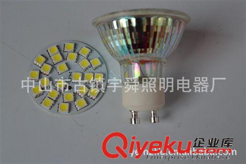 0   GU10 4W LED射燈/24  顆smd5050玻璃燈杯/220V高亮480LM