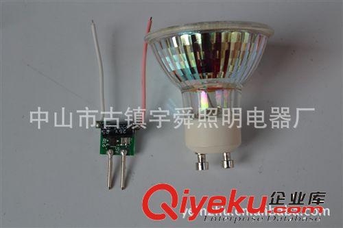 0   GU10 4W LED射燈/24  顆smd5050玻璃燈杯/220V高亮480LM