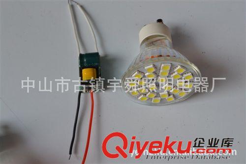 0   GU10 4W LED射燈/24  顆smd5050玻璃燈杯/220V高亮480LM