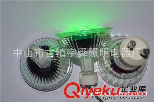 廠家   GU10  36珠  插件草帽燈杯 220V 12v  24V36V設備指示燈