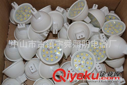 0供應供應供應GU10 3W LED加射燈/15顆smd5050玻璃/220V高亮