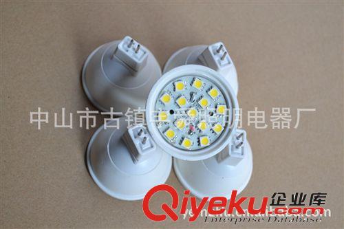 0供應供應供應GU10 3W LED加射燈/15顆smd5050玻璃/220V高亮