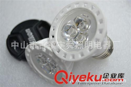 工廠供應E27 4W LED 陶瓷燈杯12V