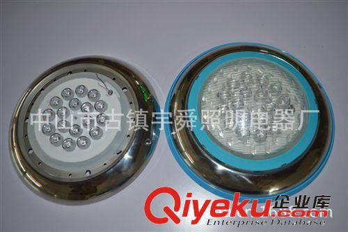 噴泉燈 RGB 18*2W 七彩帶射頻遙控 掛壁式 泳池?zé)?水底燈