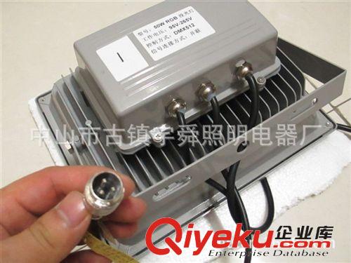 供應 RGB外控 50W  廣告牌 泛光燈三安 奇力晶元廣嫁光宏普瑞