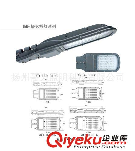 15W 太陽(yáng)能路燈 質(zhì)保5年 全國(guó){wy} 廠家直銷原始圖片3