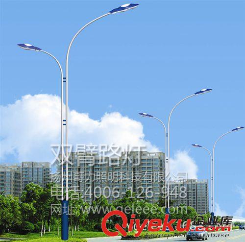 40W LED路燈 質(zhì)保5年 全國{wy} 廠家直銷原始圖片3